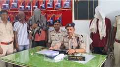 vaishali Illegal Arms Cache Found