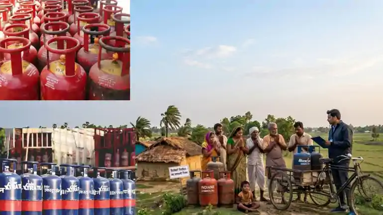 LPG cylinder New Rule