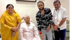 ED files chargesheet against ex RJD MLA Arun Yadav and family