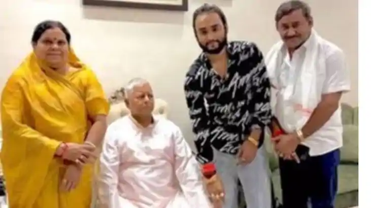 ED files chargesheet against ex RJD MLA Arun Yadav and famil