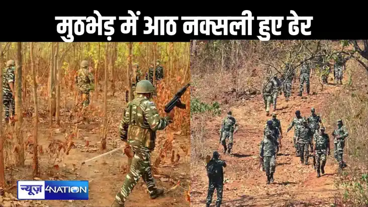 छत्तीसगढ़ में सुरक्षाबलों को मिली बड़ी कामयाबी, मुठभेड़ में 