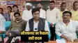  ceasefire - सीजफायर का मुकेश सहनी ने किया स्वागत, कहा - हमें अपनी सेना के शौर्य, त्याग और समर्पण पर गर्व