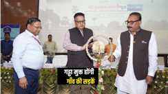 Bihar News : बिहार में बरसात से पहले गड्ढा मुक्त होंगी गाँव की सड़‍कें, ग्रामीण कार्य विभाग ने शुरू की तैयारी