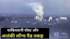 Operation Sindoor