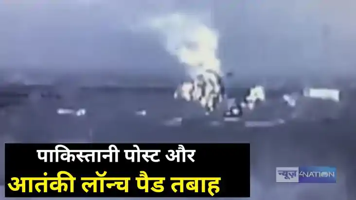 Operation Sindoor Operation Sindoor