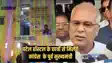 Political news - पटना के पटेल छात्रावास के छात्रों को साधने में जुटी कांग्रेस, स्टूडेंट्स के साथ बैठक करेंगें इस राज्य के पूर्व मुख्यमंत्री