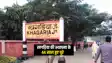 Bihar News : धूमधाम से मनाया गया खगड़िया जिले का 44 वां स्थापना दिवस, प्रभात फेरी सहित कई कार्यक्रमों का हुआ आयोजन 