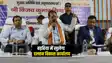 Bihar Politics : कृषि मंत्री विजय सिन्हा ने बड़हिया में दलहन विकास कार्यालय खोलने का किया ऐलान, दलहन विकास पदाधिकारी की होगी तैनाती  