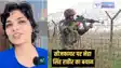 भारत पाक युुद्ध के सीजफायर पर नेहा सिंह राठौर ने ऐसी प्रतिक्रिया, नहीं कर पाएंगे यकीन