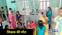 Bihar Teacher News: गंगा स्नान के दौरान शिक्षक की डूबने से दर्दनाक मौत, भांजे की जान बचाते हुए मामा ने गंवाई अपनी जान