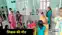 Bihar Teacher News: गंगा स्नान के दौरान शिक्षक की डूबने से दर्दनाक मौत, भांजे की जान बचाते हुए मामा ने गंवाई अपनी जान