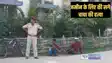 Bihar land dispute - जमीन की लालच ने युवक को बना दिया हत्यारा, अपने ही चाचा को पीट-पीटकर मार डाला     