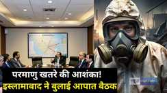 Operation Sindoor
