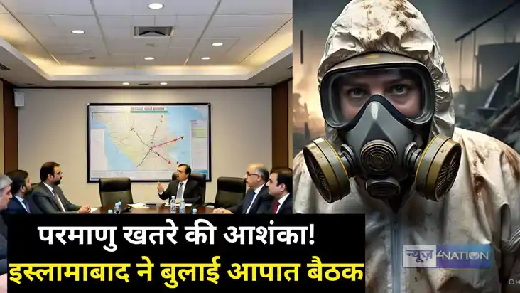 Operation Sindoor Operation Sindoor