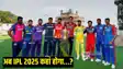 BCCI