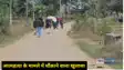 Bihar News: बॉयफ्रेंड की वीडियो कॉल पर पॉलिटेक्निक छात्रा ने लगाई फांसी, सहेली के खुलासे से सनसनी