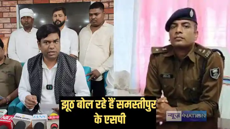 Bihar politics - सुरक्षा मांगनी होती तो डीजीपी से मांगा जाता Bihar politics - सुरक्षा मांगनी होती तो डीजीपी से मांगा जाता