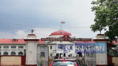 Patna High Court