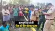 Bihar Crime : औरंगाबाद में कलयुगी बेटे ने आपसी विवाद में की पिता की पीट-पीटकर हत्या, आरोपी की तलाश में जुटी पुलिस  