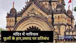 Operation Sindoor
