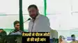 India-Pakistan War ceasefire - पाकिस्तान से युद्ध के सीजफायर के बाद तेजस्वी ने पीएम मोदी से की मांग, तुरंत उठाएं यह कदम