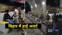High alert in Bihar