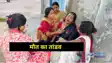 Nalanda Orgy