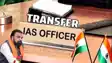IAS Transfer in Bihar