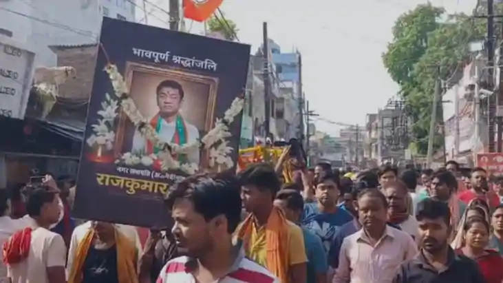 Sultanganj Bids Emotional Farewell to Chairman Rajkumar Gudd