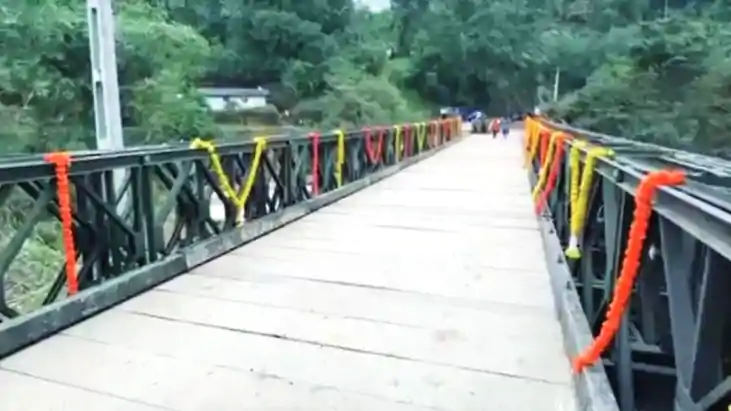 भागलपुर में जाम से मिलेगी मुक्ति: जल्द शुरू होगा 'बेली ब्रिज