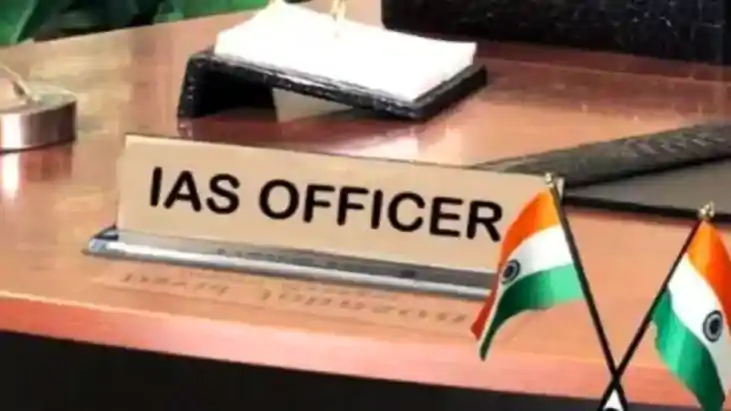 Bihar IAS Transfer : बिहार में बड़ा प्रशासनिक फेरबदल, 11 IAS