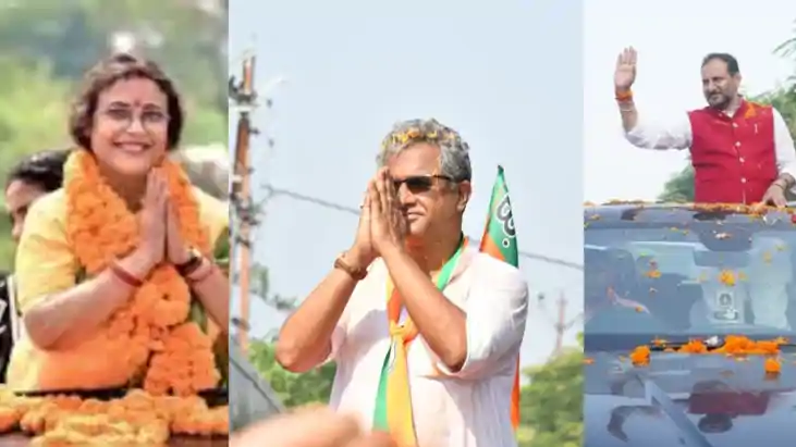 Bihar Vidhansabha Chunav 2025