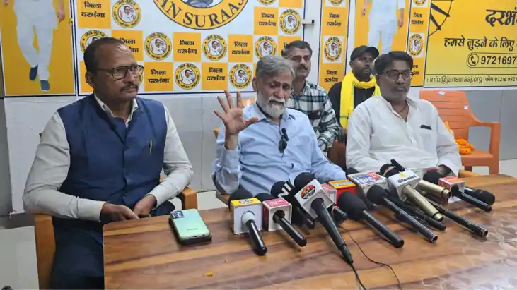 Bihar News : अनिश्चितकालीन धरना पर बैठेंगे जन सुराज के प्रत्