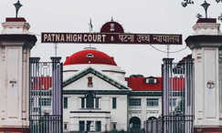 Patna highcourt - जलालपुर गांव से जुड़ेंगी रुपसपुर नहर की रोड, पटना हाईकोर्ट ने राज्य सरकार को दिया यह आदेश