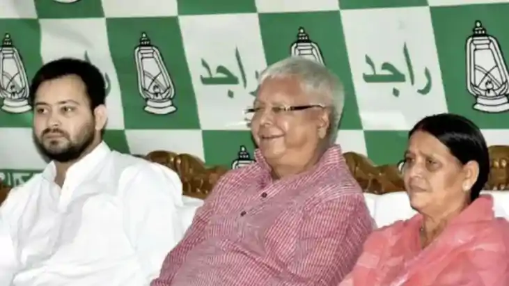 लालू परिवार 
