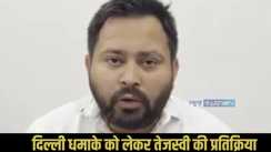 Delhi Red Fort Metro