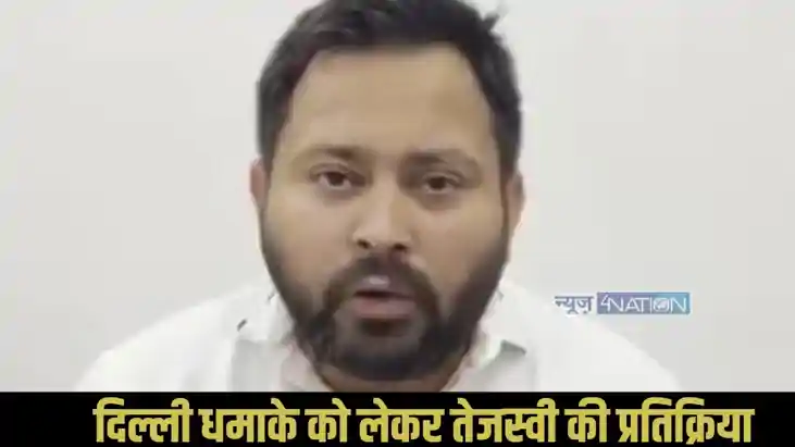 Delhi Red Fort Metro