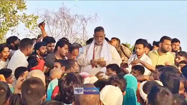 Pappu Yadav Pappu Yadav