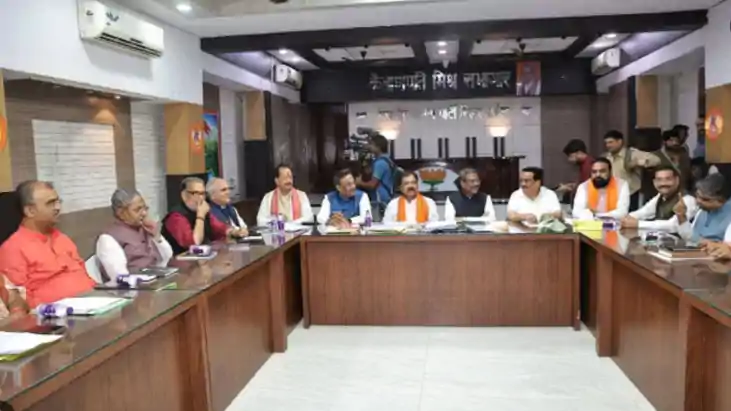 Bihar Vidhansabha Chunav 2025 Bihar Vidhansabha Chunav 2025