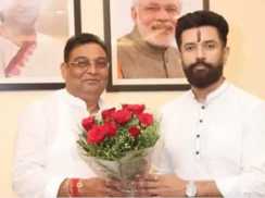 चिराग  की पार्टी के बड़े नेता करोड़ों की ठगी के मामले में गिरफ्तार, भेजे गए जेल, इस सीट से 2020 में रहे कैंडिडेट