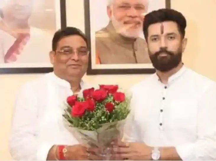 चिराग की पार्टी के बड़े नेता करोड़ों की ठगी के मामले में गि चिराग की पार्टी के बड़े नेता करोड़ों की ठगी के मामले में गि
