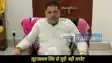 Bihar Assembly Elections 2025