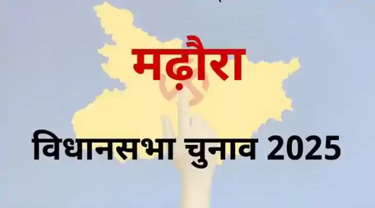 Bihar assembly election - पहले चरण के चुनाव के लिए लालू प्रस Bihar assembly election - पहले चरण के चुनाव के लिए लालू प्रस
