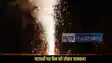 Delhi firecracker ban