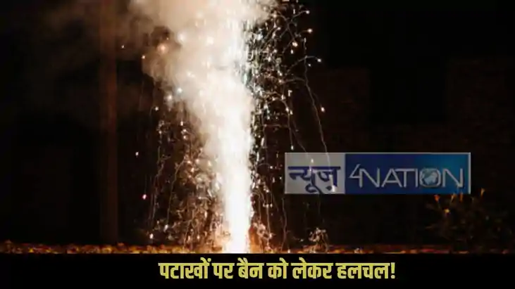 Delhi firecracker ban Delhi firecracker ban