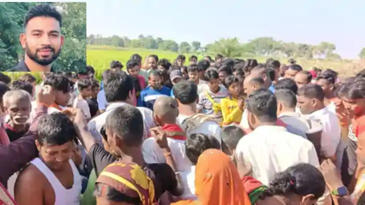 मकई के खेत में मिली कॉलेज छात्र में मिली लाश, बदमाशों ने सिर मकई के खेत में मिली कॉलेज छात्र में मिली लाश, बदमाशों ने सिर