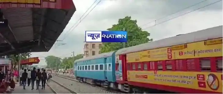 lal gadi of east central railway