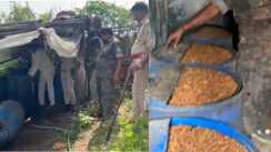 नवादा पुलिस 