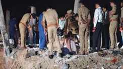 Ayodhya Explosion