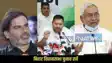  Bihar Election Survey
